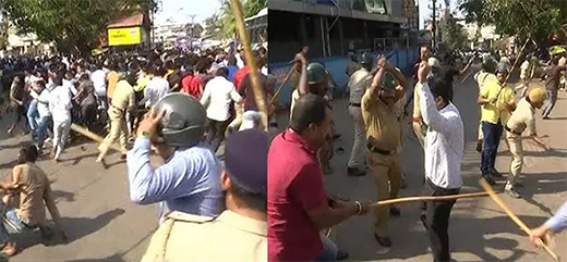 Commisioner office siege case